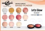 Christine Bronze N Bright Baked Powder