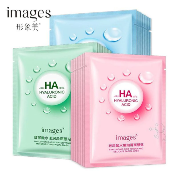 Images Hyaluronic Acid Moisturizing Facial Mask (25g)