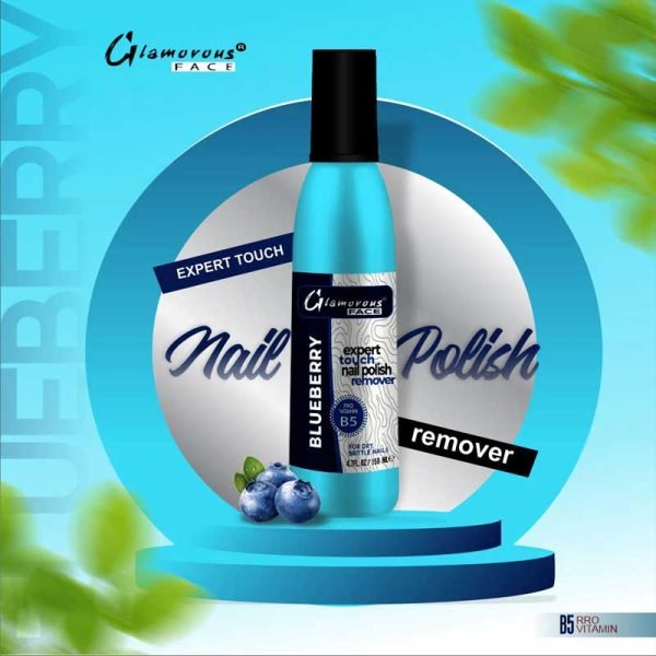 Glamorous Face Liquid Nail Polish Remover (75ml)