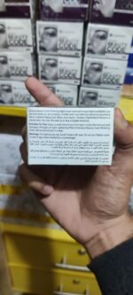 Advance Beauty Code Super Glowing Cream (20 g)