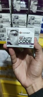 Advance Beauty Code Super Glowing Cream (20 g)