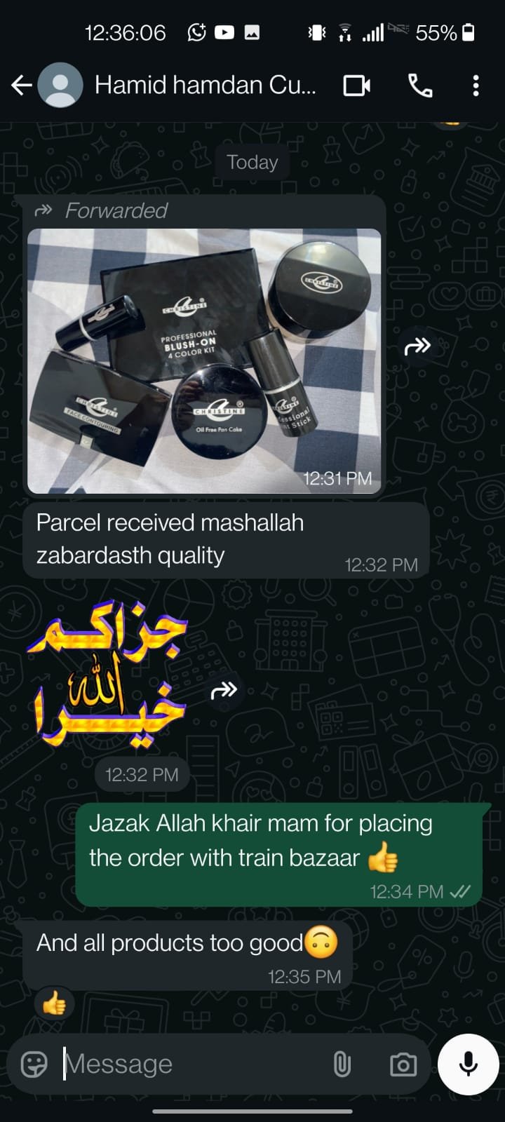 train bazzar rewiews 2